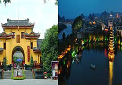 桂林私人定制游-- 至尊全景四日游线路